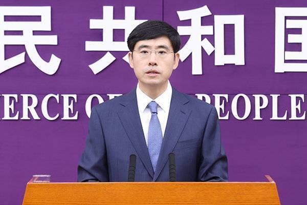 就在刚刚中国商务部表态2026年5月21日，中国商务部召开例行新闻发布会，
