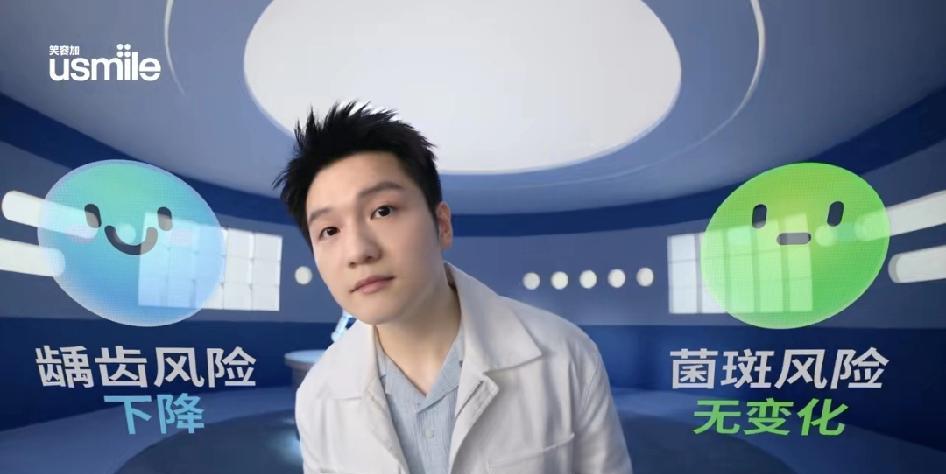 现在看见樊振东官宣代言都没有之前那么激动了！原因无他，因为觉得找樊振东代言实在