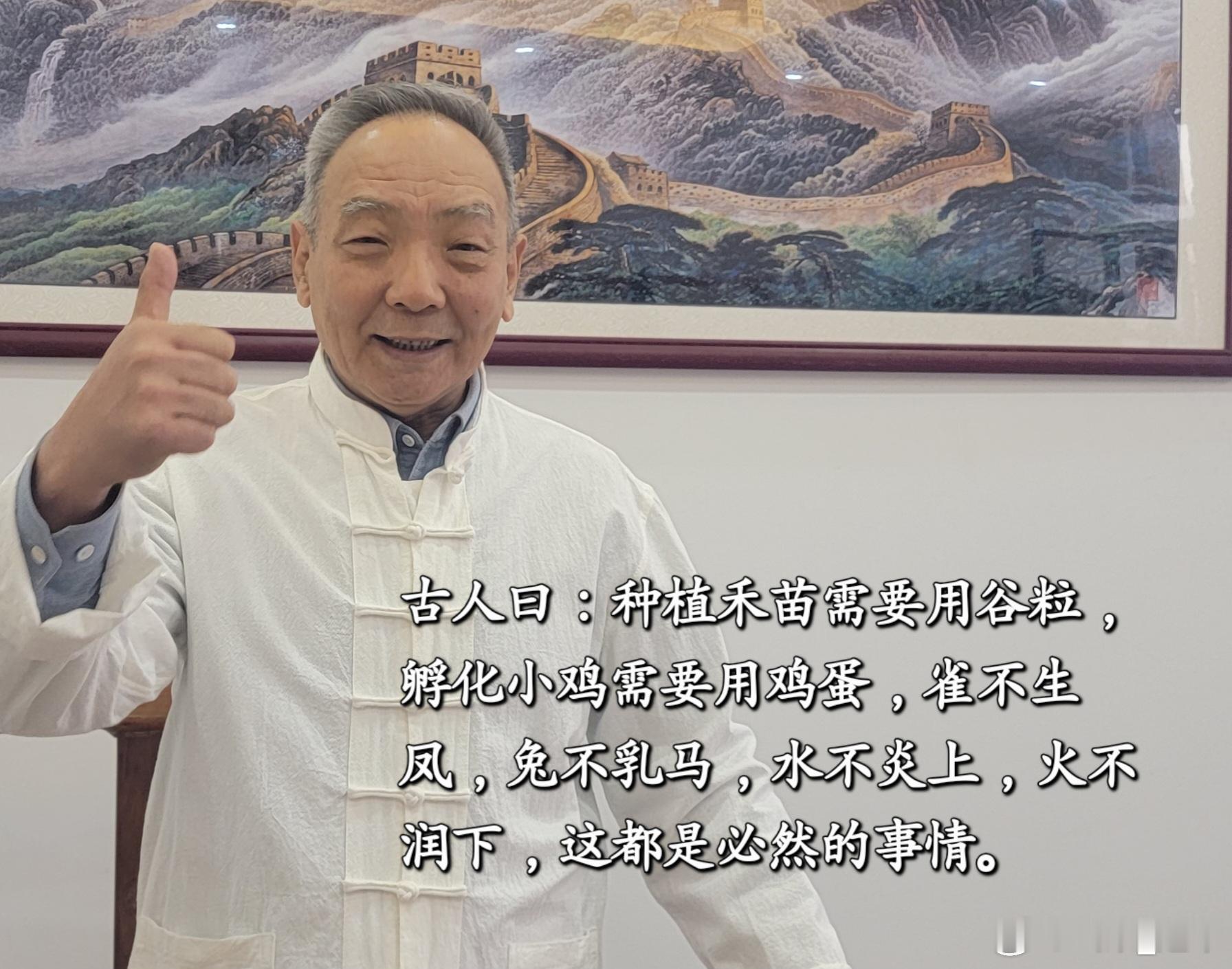 药无贵贱，愈病为良；方无古今，对症则灵。在方药之效，不在方药之奇平淡之方，也可治