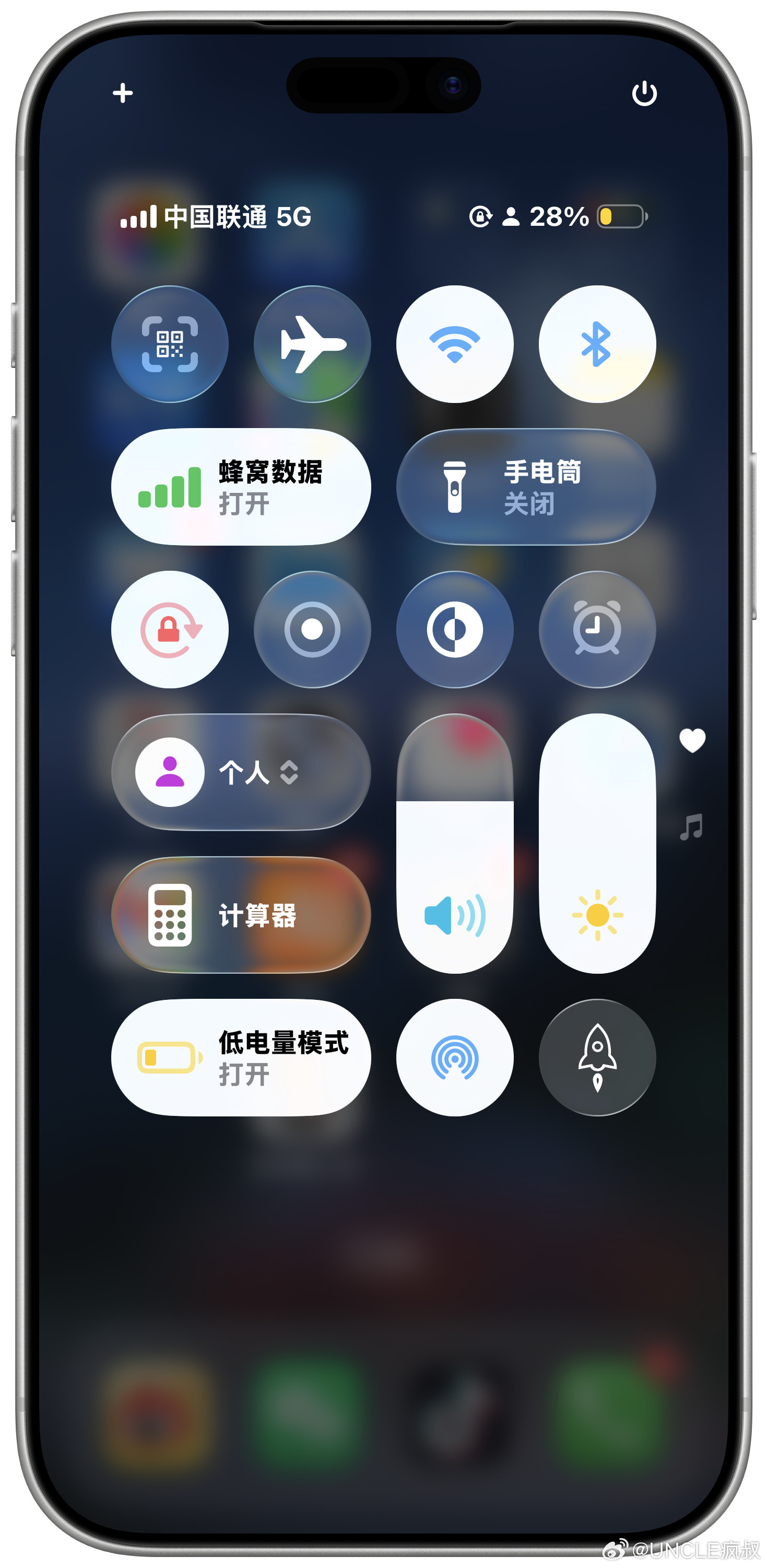 当初的iPhone还很简单