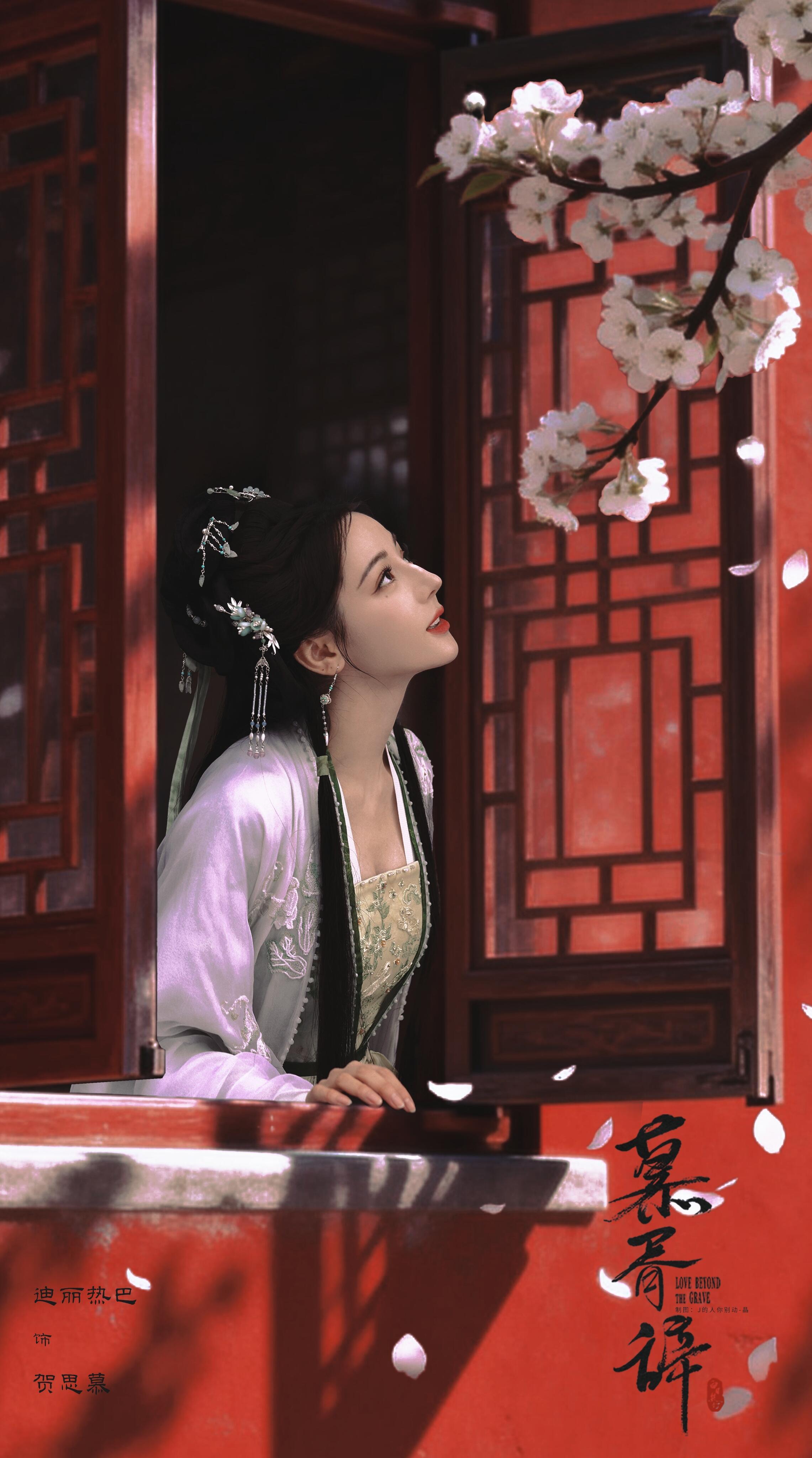 原来大眼一直不让艺人在抖剧宣，让我想到了迪丽热巴粉丝之前对慕胥辞的宣发诉求，可是