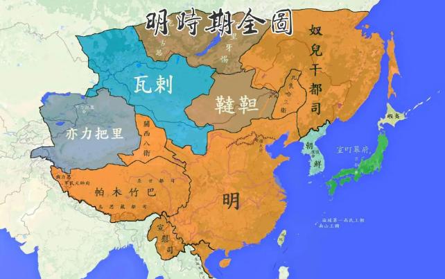 明朝的伟大，不是紫禁城的琉璃瓦，也不是郑和下西洋的大船队，它了不起在哪？用276