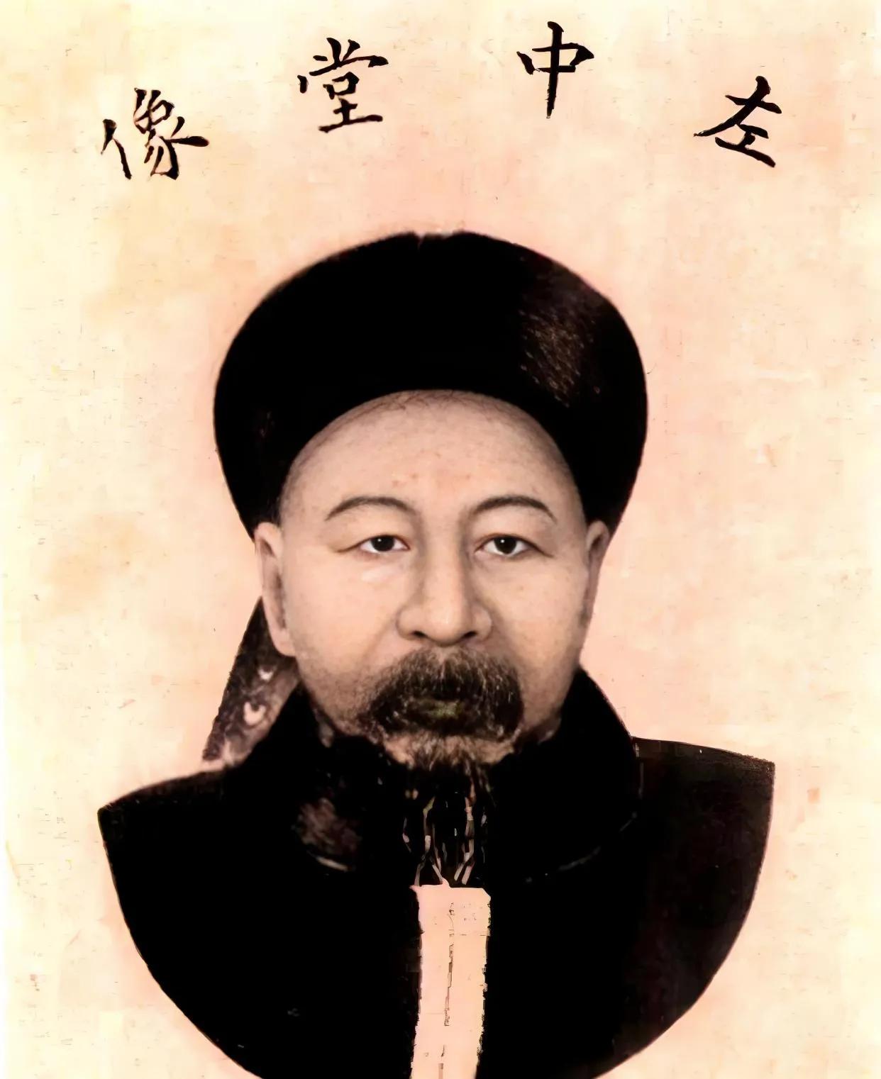 左宗棠是个倔人，他在陕甘总督任上，有一次下属来打招呼，说按惯例得给上任送点"路程