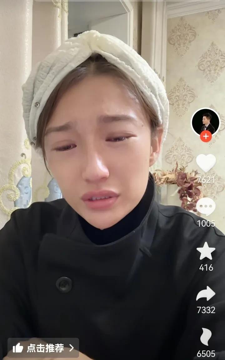 “固原二狗”的妻子昨天已哭成泪人了，丈夫和朋友在乌兰布和沙漠车辆侧翻，但当时“固