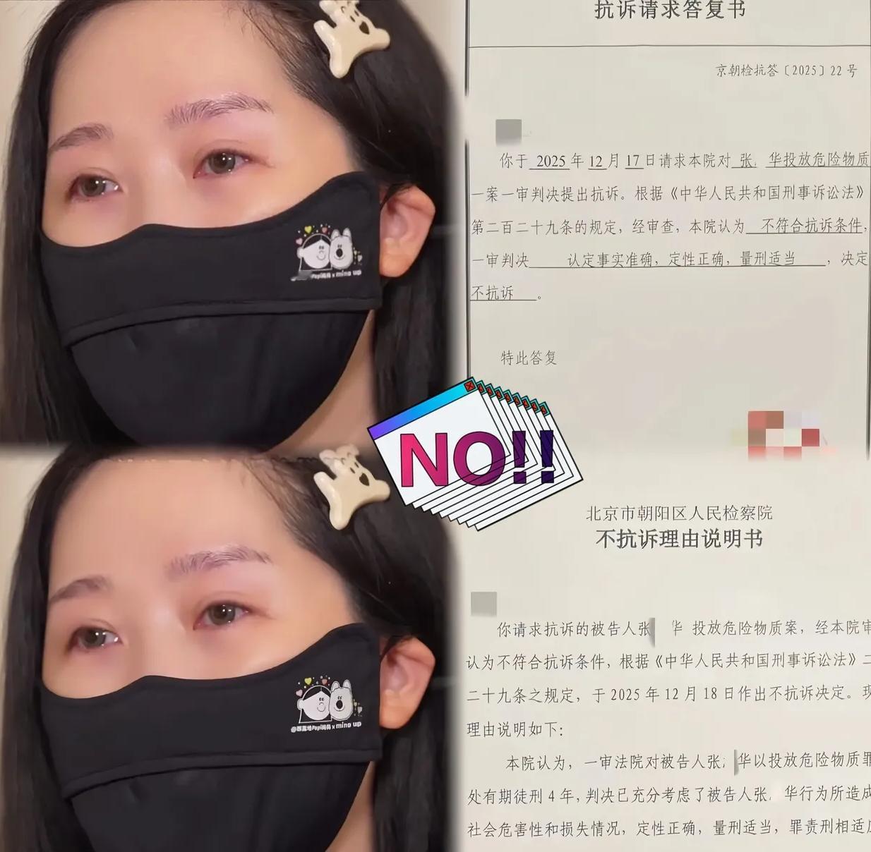 众多养狗人中，唯独佩服北京papi妈，因为她是个人才。她既能喊13岁西高地为