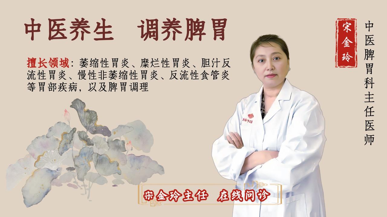 【两个时段饿一饿，脾胃更好】中医讲“饥而不食，养得脾气”，适度的饥饿能够促进