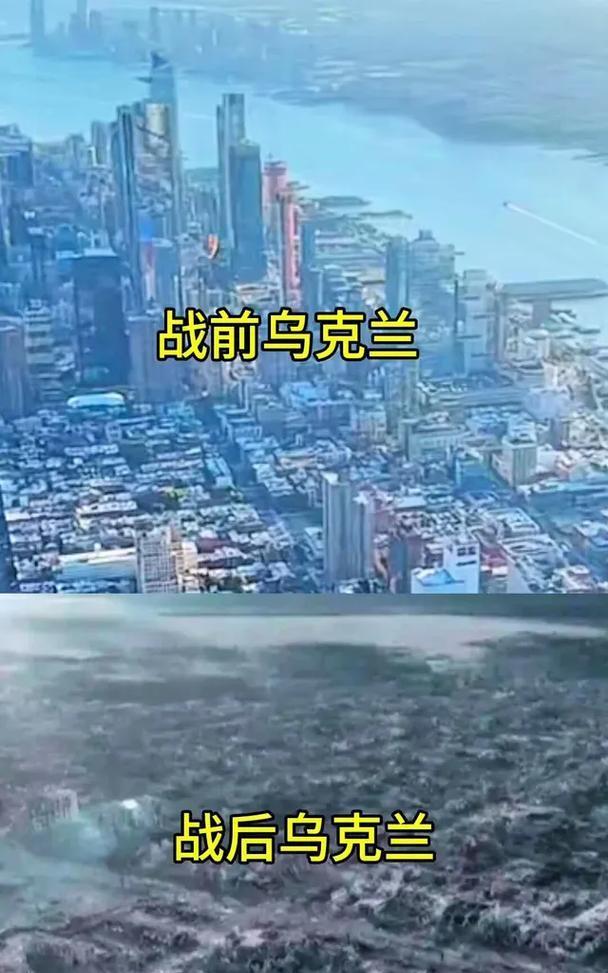 此时非彼时随着俄军往扎波罗热南部边境逼进，乌克兰军队不得不往后撤退，由此引发多