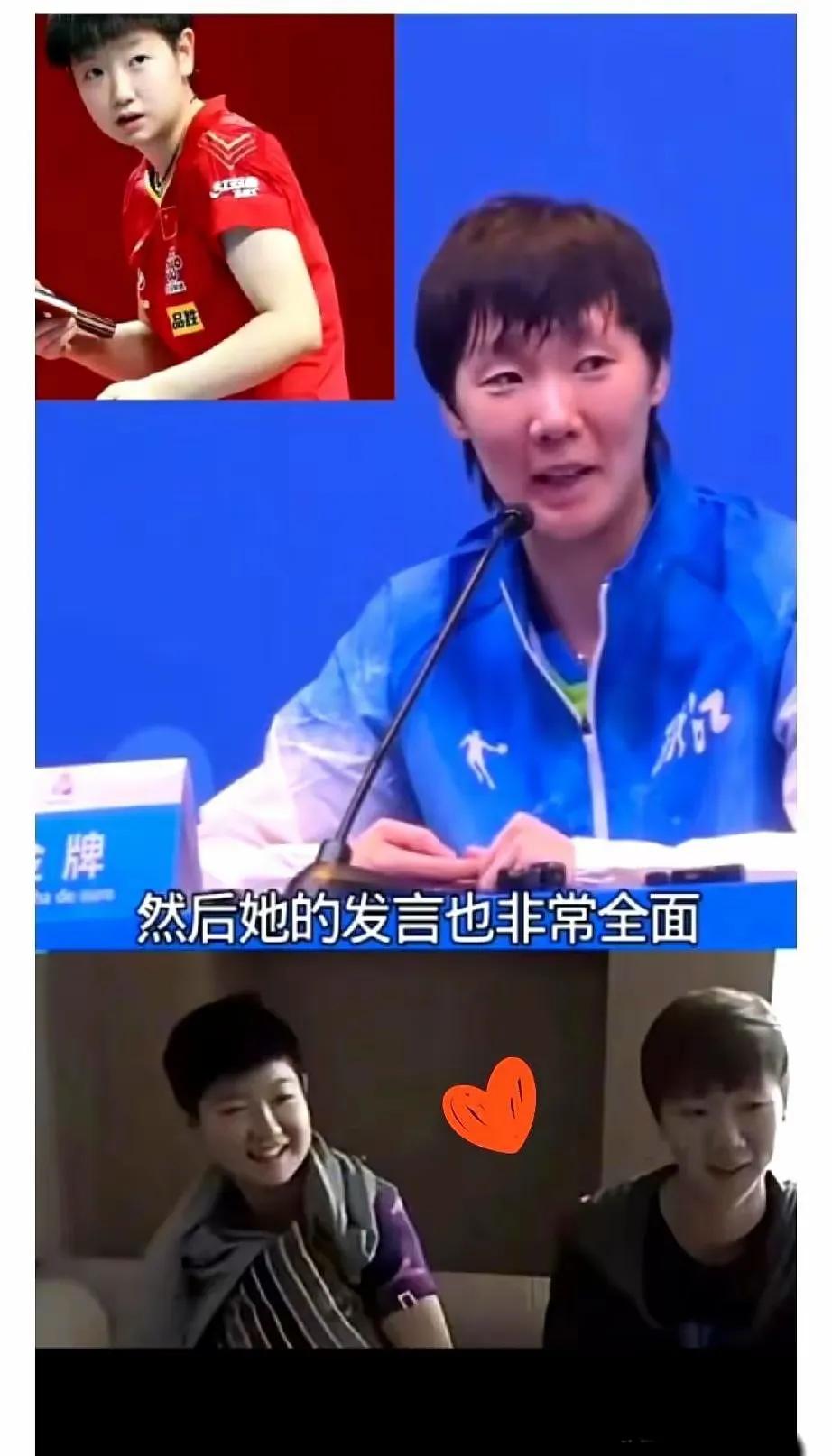 输给孙颖莎后，王曼昱一番话直接冲上热搜第一，格局真的太圈粉了。她坦然承认，