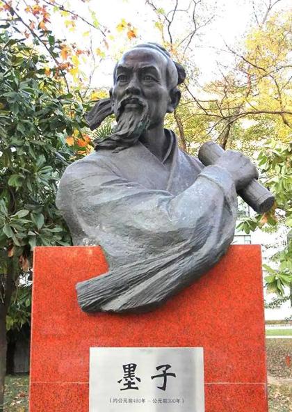 历史上被严重低估的一位圣人，与孔子不相上下，书还被禁用2000年和孔子齐名的圣