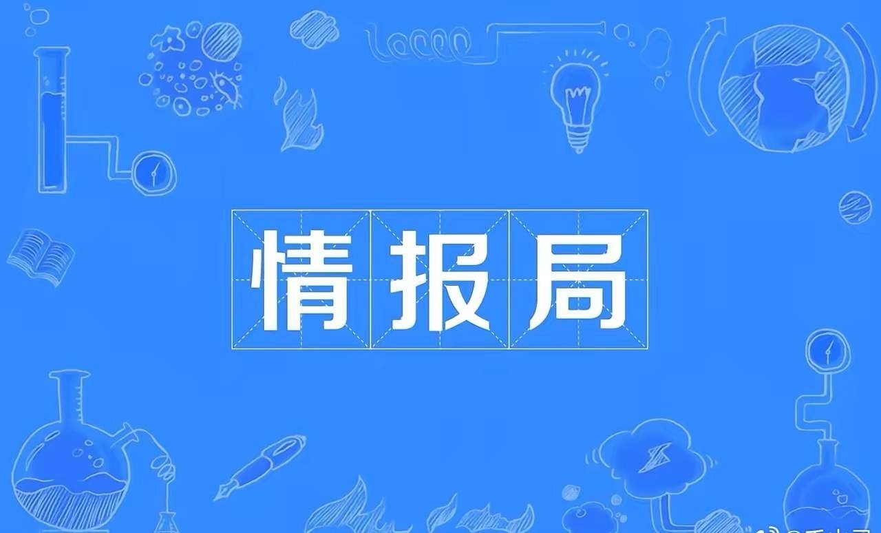 机构在干啥？卖！而且是巨量卖出。佰维存储，两家机构联手卖了14.69亿。这就是铁