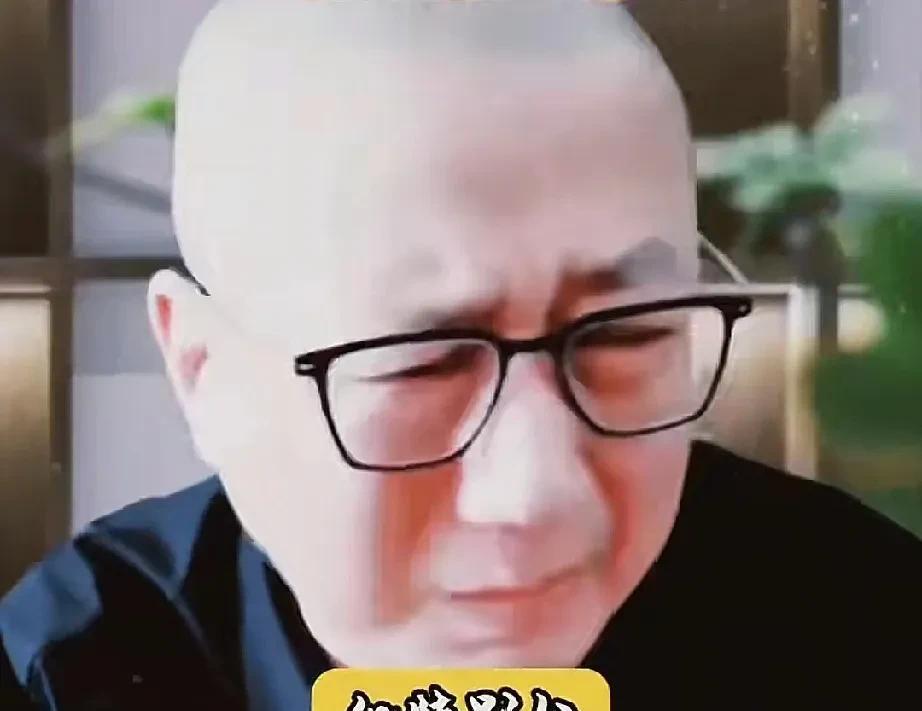 老汪大喊杨少华受委屈了，把杨少华的徒孙们惹急了，纷纷表示几个儿子很孝顺，老汪胡说