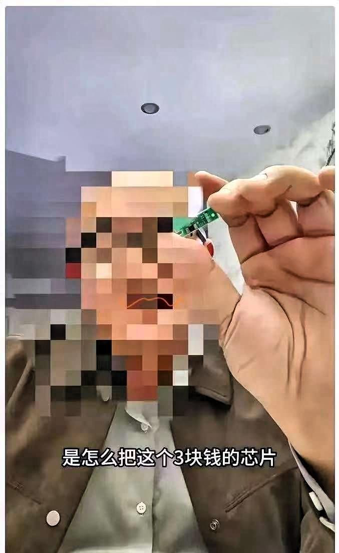 网友曝光某公司打印机到8000页就不能打印了!查询后发现是内置芯片在计数,一