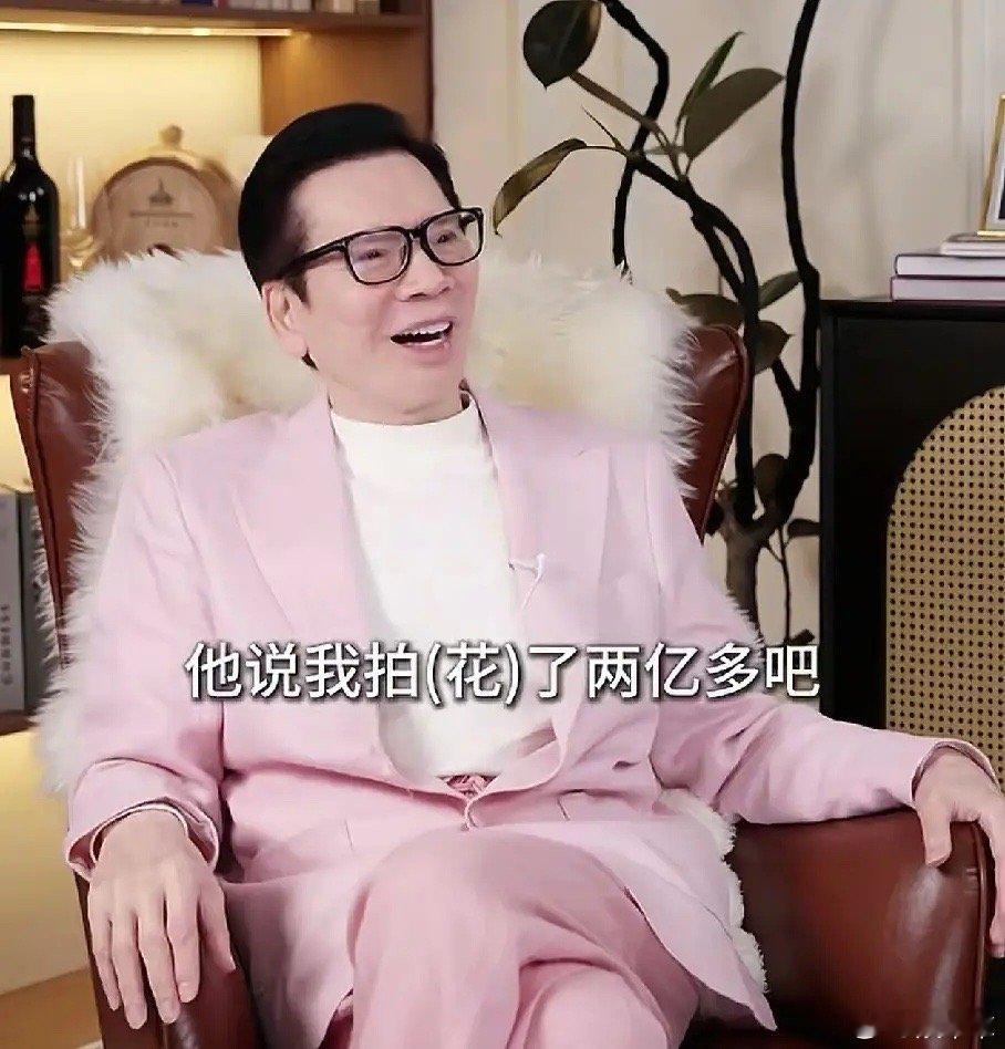 如果向华强说的是真的，那古天乐也太惨了。向华强在视频里爆料《寻秦记》投资2亿，古