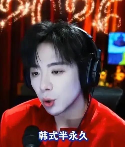 刘宇宁直播说自己两米，出门撞门框，你信吗？他一本正经说眉毛是跟妈一起纹的韩式半