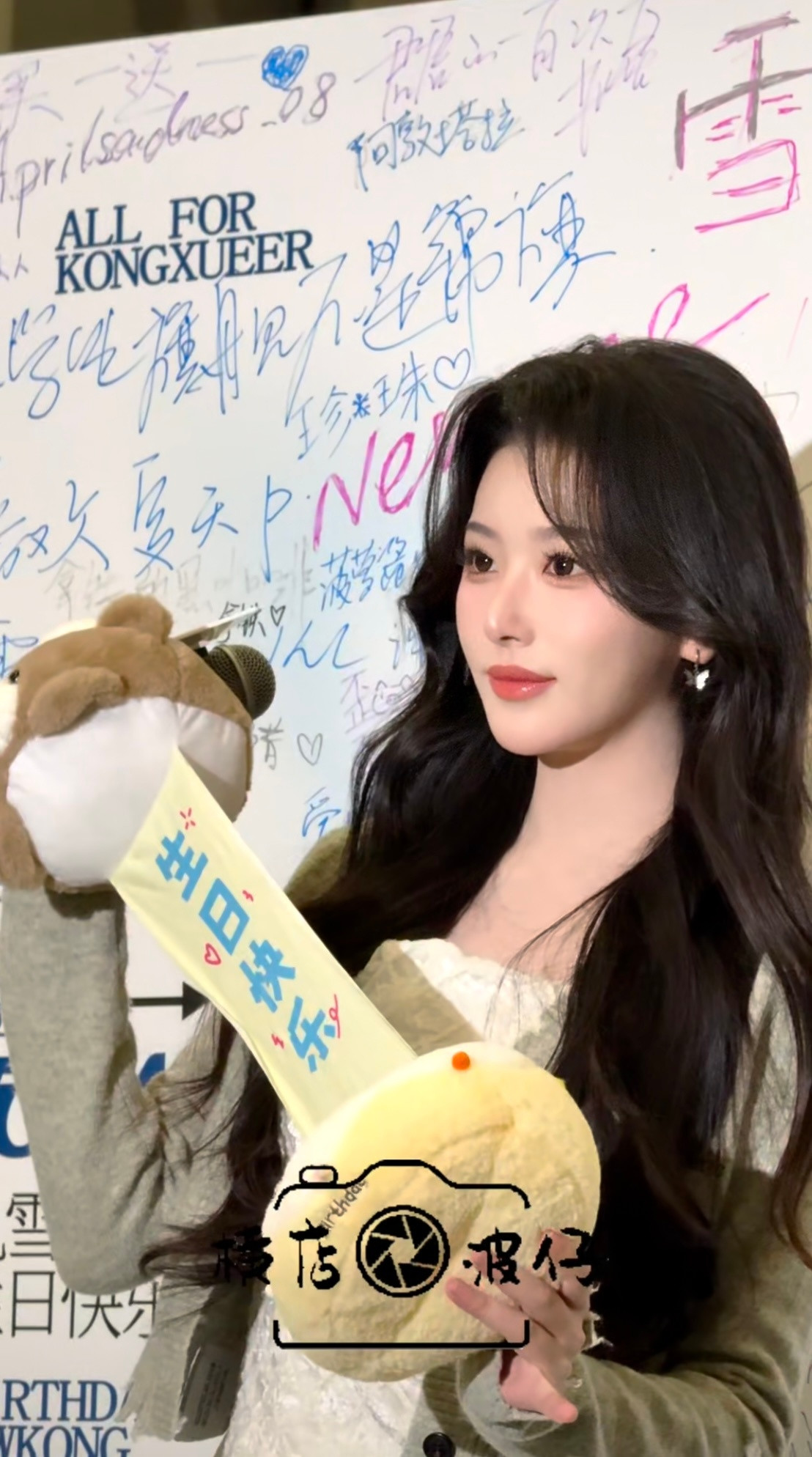 已被妈咪美哭😭