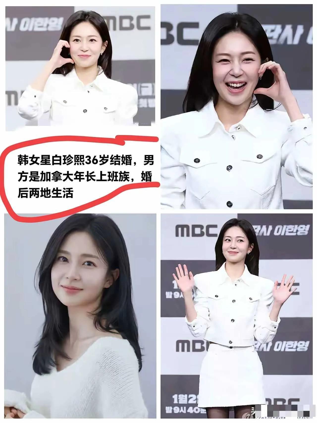这么好条件白瞎了，太可惜了。