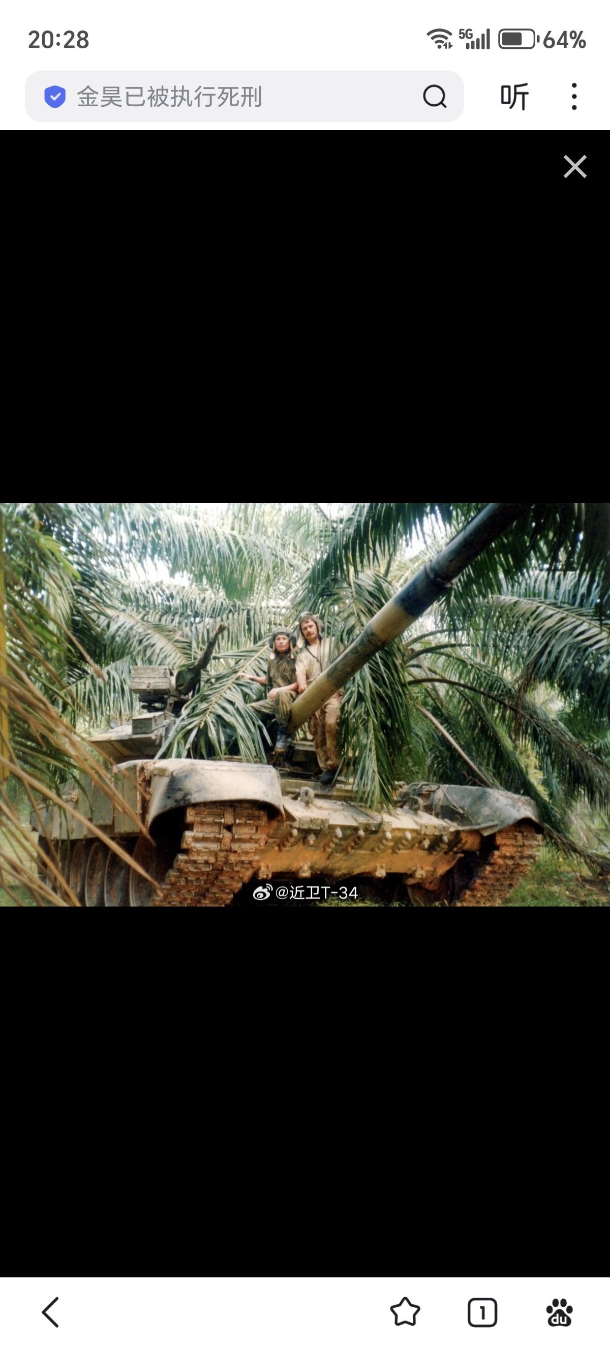 2000年6月至8月，T-90S坦克（188S工程）在马来西亚进行的竞标测试。