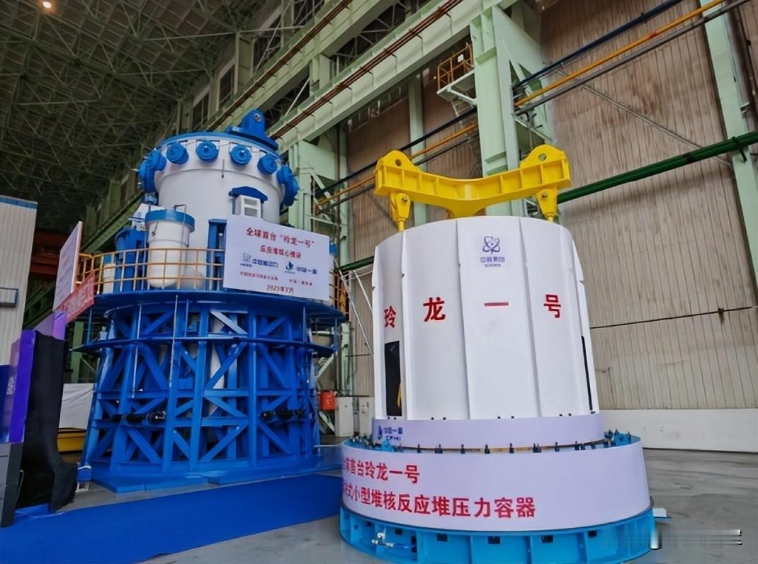 【法国压箱底儿的项目，为什么非要拉着中国一起干】法国现在的核电发电量占到了全部发