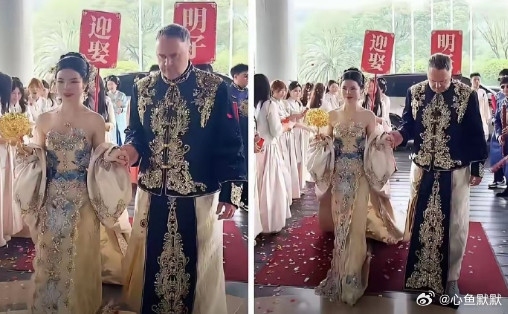 这姑娘结婚把得意二字展现的淋漓尽致也把崇洋媚外体现的淋漓尽致