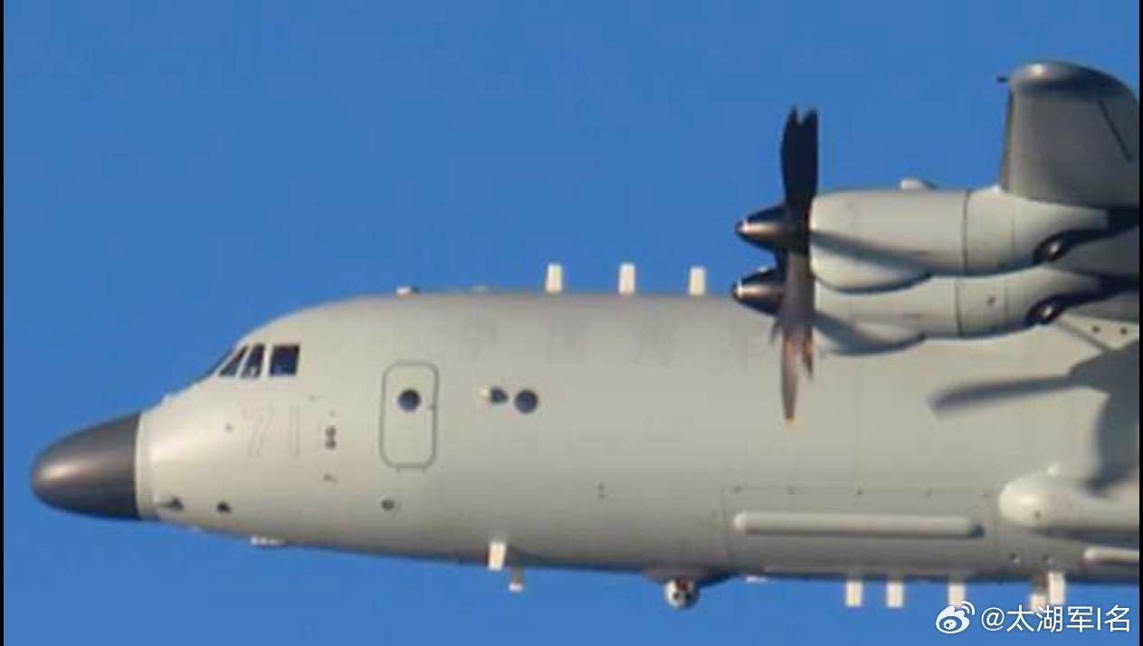东航某部新装备(Y-9反潜巡逻机)亮相演训场，来自小鬼子。