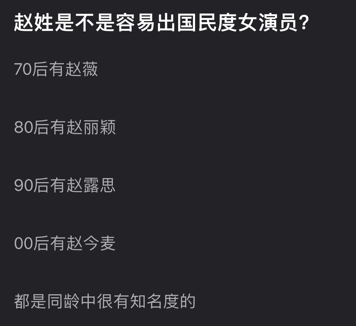 又开始捆绑…​​​