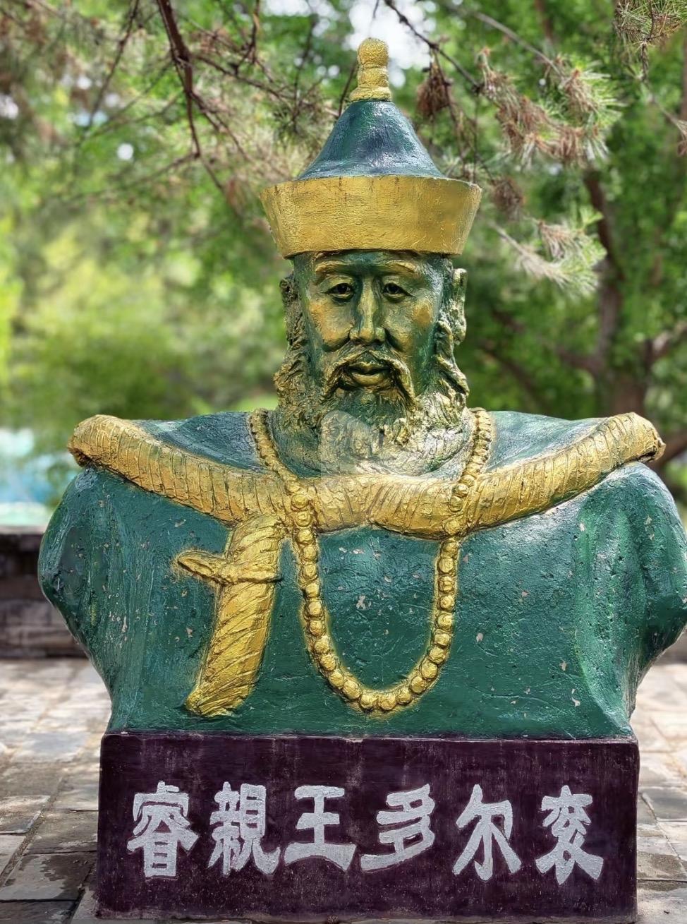 什么情况？！北京一寺庙内多尔衮违建雕像被依法拆除了！我之前在北京待很多年都不