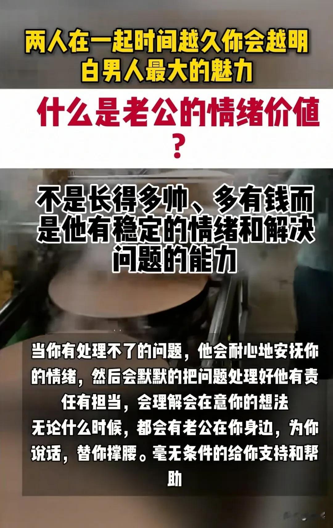 从玄学上说夫妻二人当福报不对等时分开是早晚的事在此期间福报低的一方会各