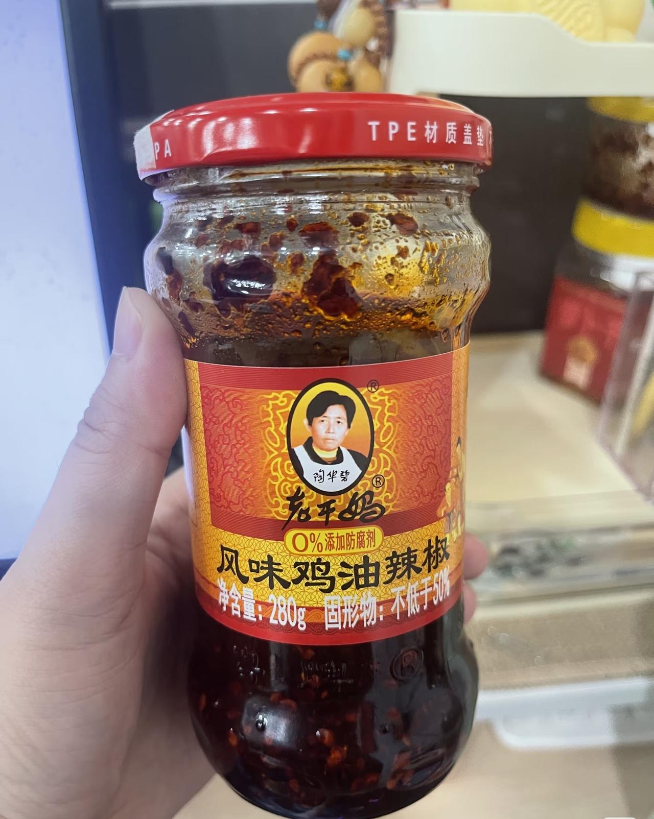 老干妈近七年营收变化：2019年：50亿2020年：54.03亿202