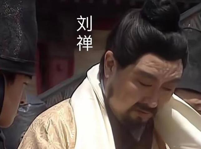 263年，刘禅正差遣张飞的儿子张绍出城，突然收到一封急件，他一看不由得紧张起来：