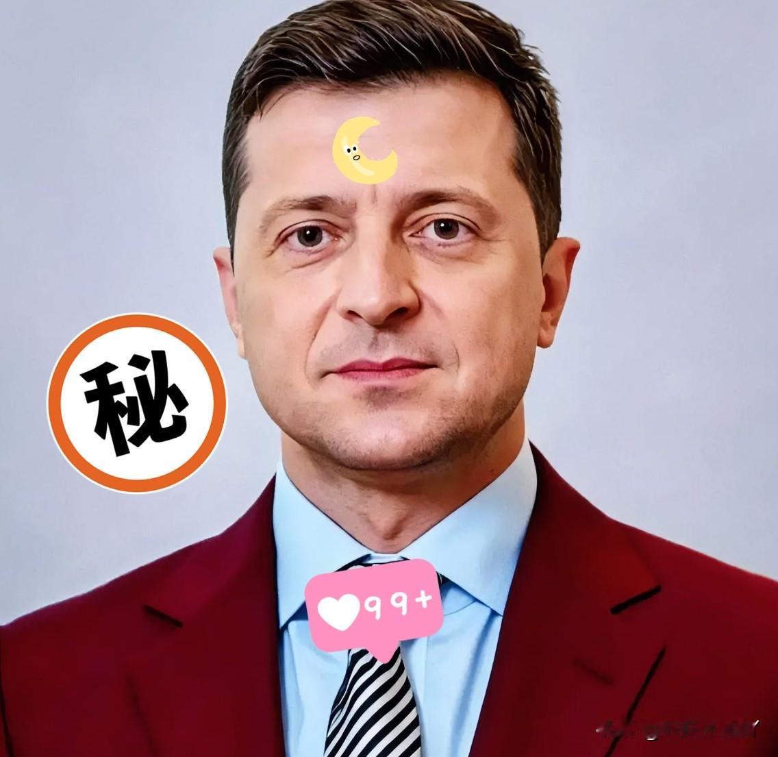 早间,快报!乌克兰总统宣布了!10月31日,乌克兰总统泽连斯基表示,乌军