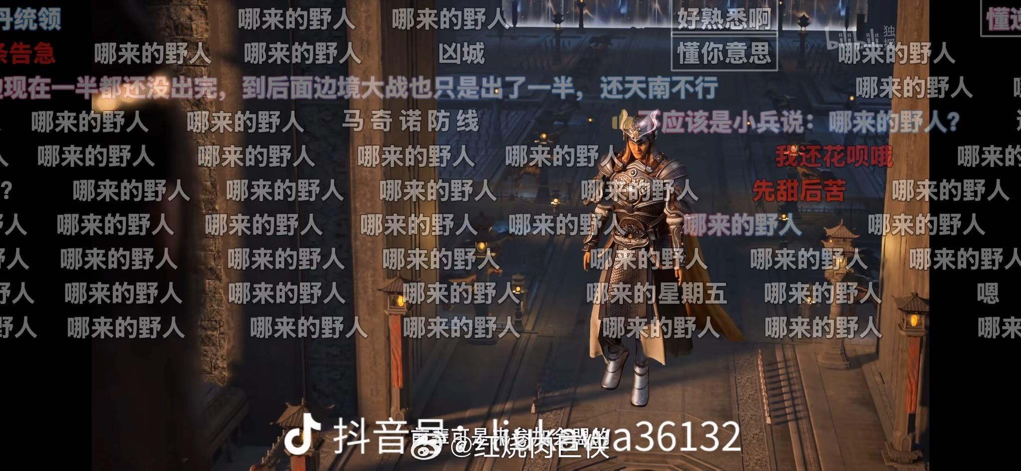 笑死😂😂😂
