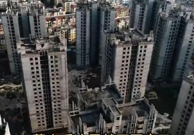 买中烂尾楼简直就是花钱买罪受啊，整天都过得极为压抑。买这烂尾楼几乎花光了所有积蓄