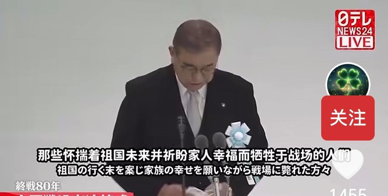 中国正在筹办9.3阅兵活动，以铭记历史，勿忘国耻，发奋自强，振兴中华，告慰死难同