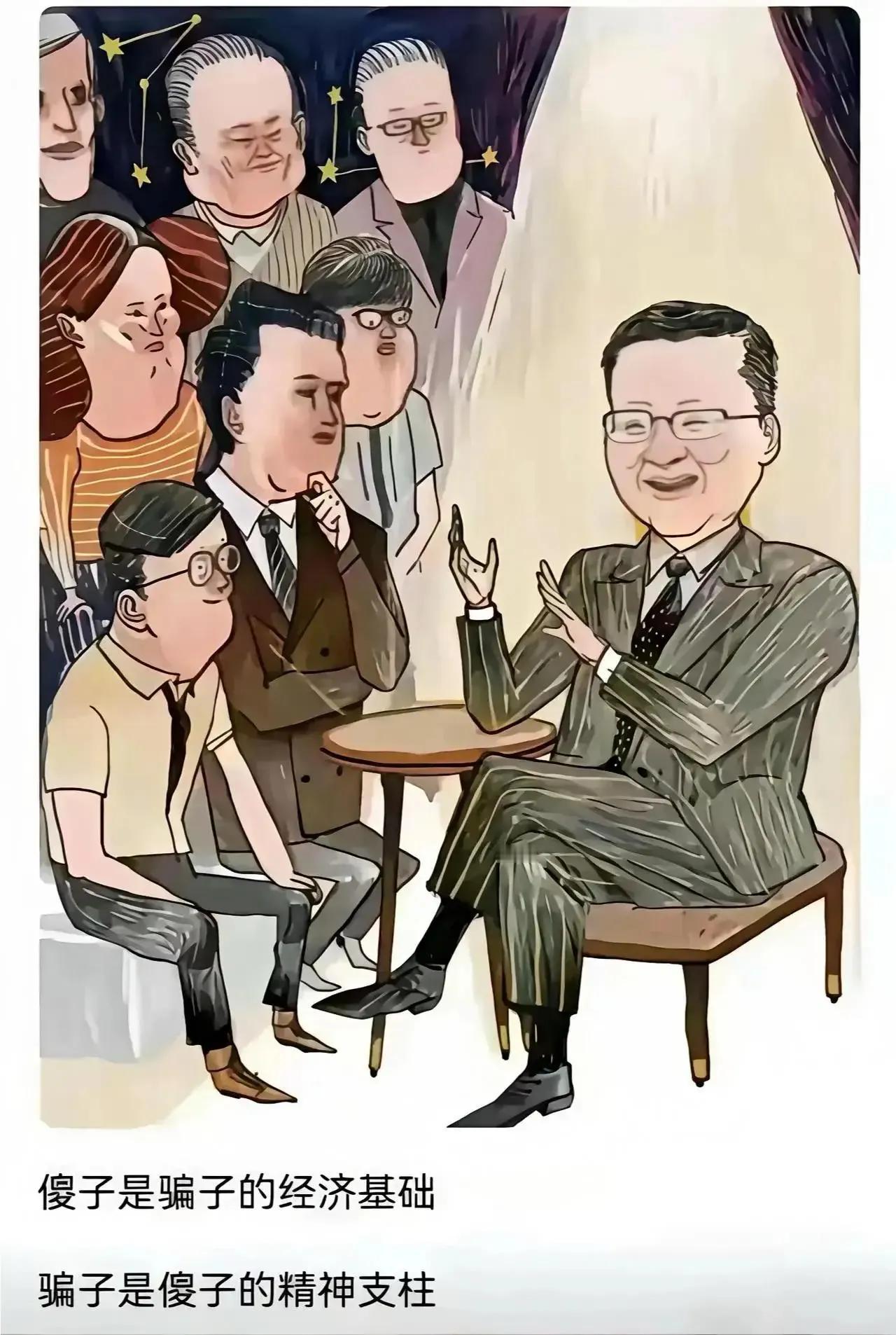 山西医科大一院看病，到马路对面国大药房买药。我就知道有一个医生，在医院开药，然后