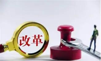 事业单位十年服务期已经出现，真的是一考定终身。以前大家觉得考编不爽随时能走，现