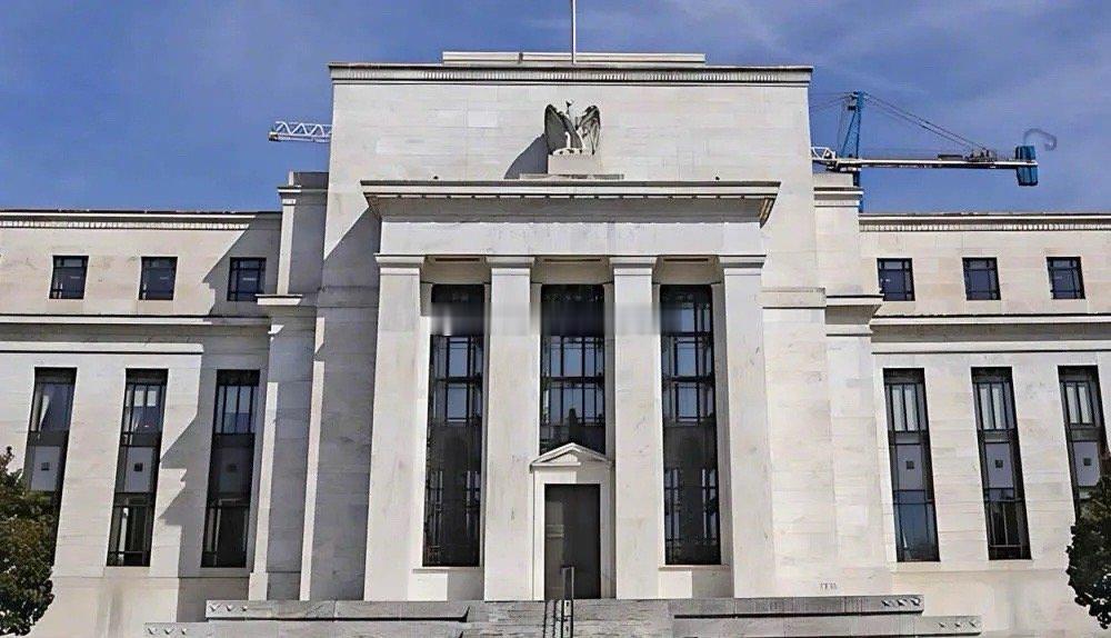 美联储降息25个基点影响有多大美联储再降息25个基点，鲍威尔给市场预期“泼冷水”