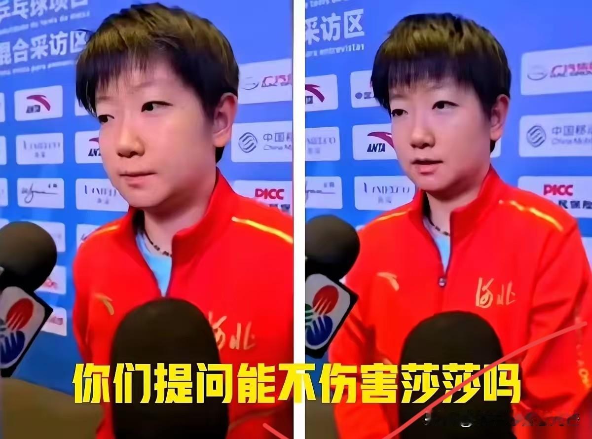 谁懂啊！刚输完球、弯着腰大口喘气的姑娘，被话筒直接怼到脸上，一句问话直接戳心——