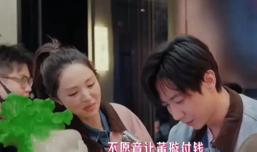 董璇给所有女人都提了个醒，​当你各方面条件都好，还特有钱，真的不要找不成