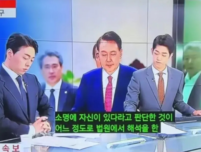韩国检方在下午五点多再次申请逮捕尹锡悦。尹锡悦的确应该被捉进去，他的罪名已经足