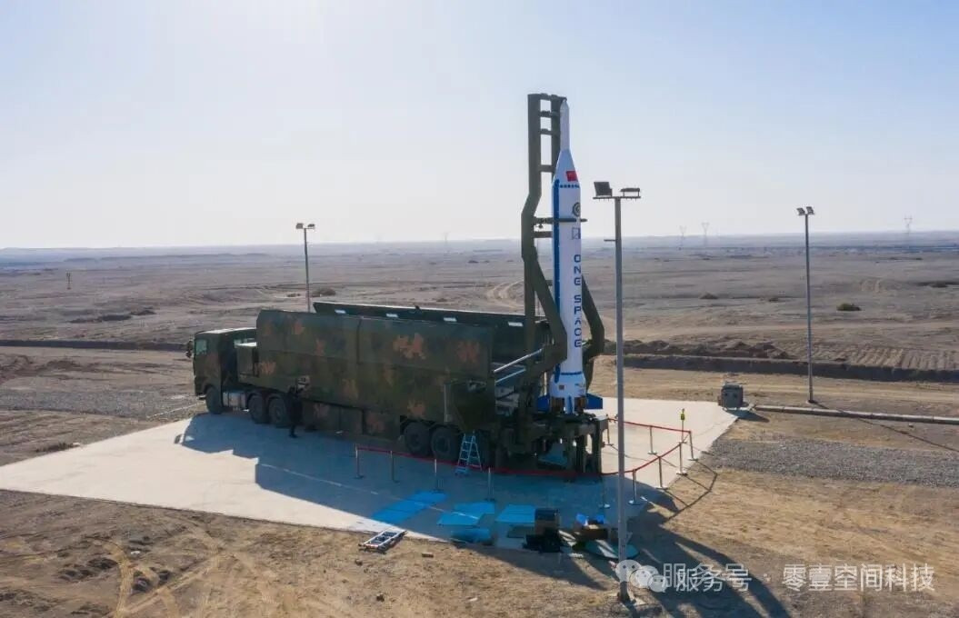 【灵龙一号火箭方案通过专家评审】4月1日，零壹空间“灵龙一号”火箭方案专家评审会