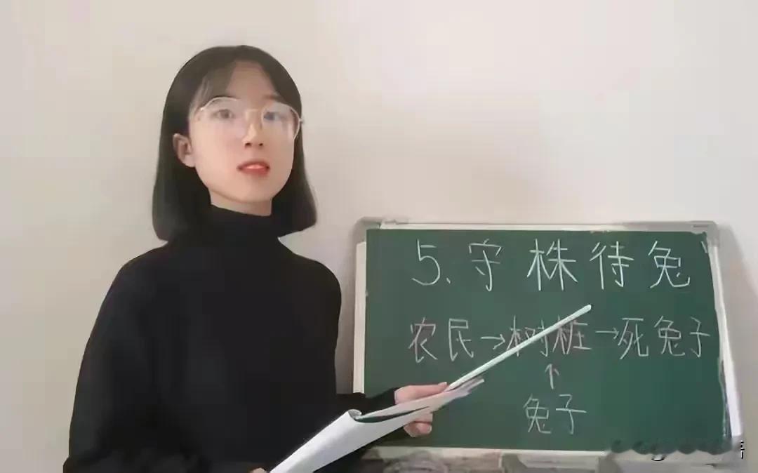 江西一纸新政，直接把师范生的“铁饭碗”砸了个裂缝。今后师范生该何去何从呢？2