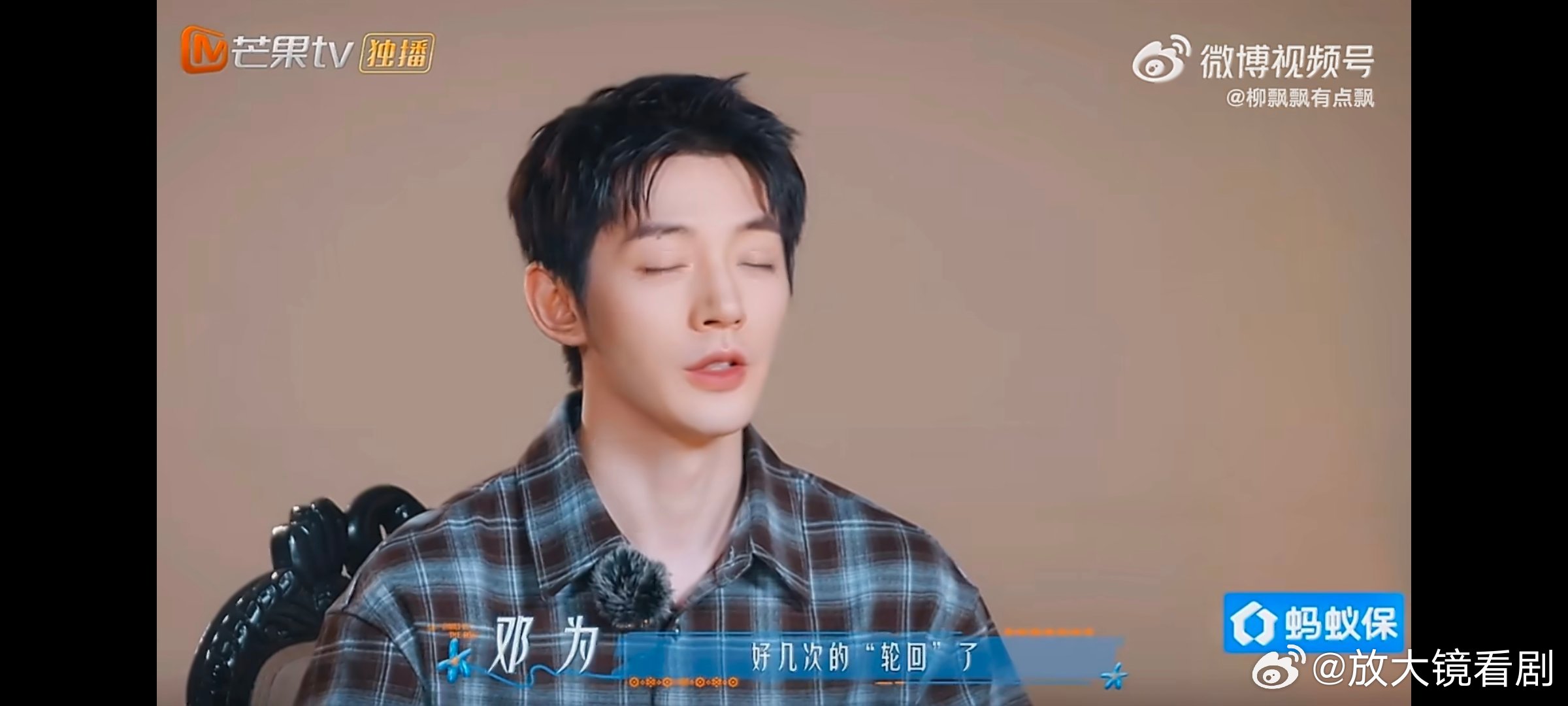 #邓为说我屁股已经爆炸了#邓为这波太真实了！和王星越在花少一起锻炼，疼到脱口而出“屁股已经爆炸了”，
