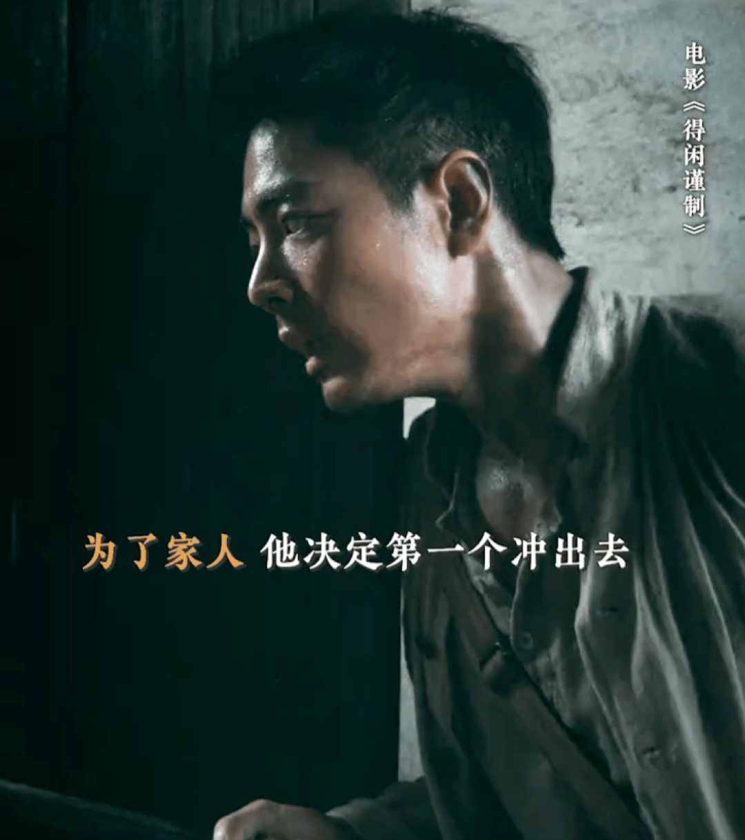 肖战面部抽搐肖战面部抽搐肌肉肖战面部抽搐肌肉