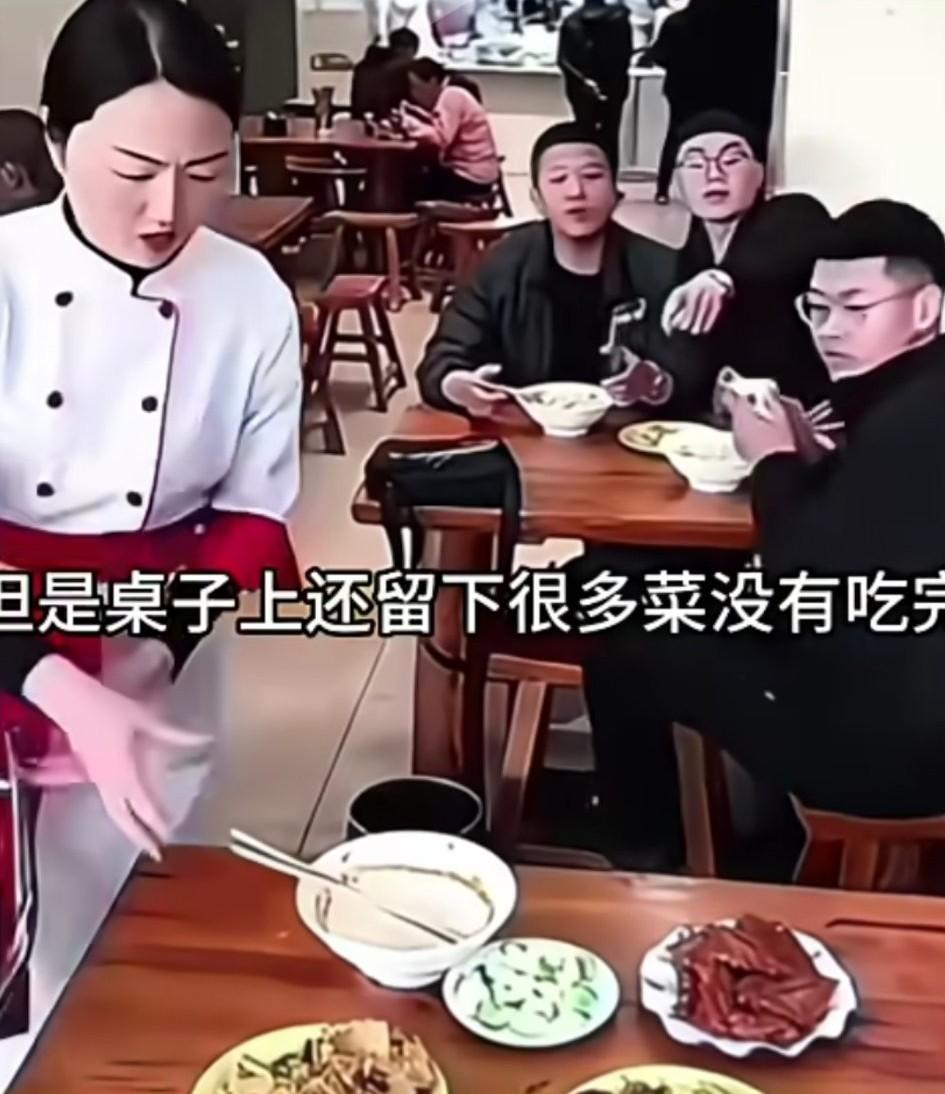 三个年轻小伙儿在饭店聚餐，邻桌的一对情侣吃完离开了，但是桌子上还留下很多菜没有吃