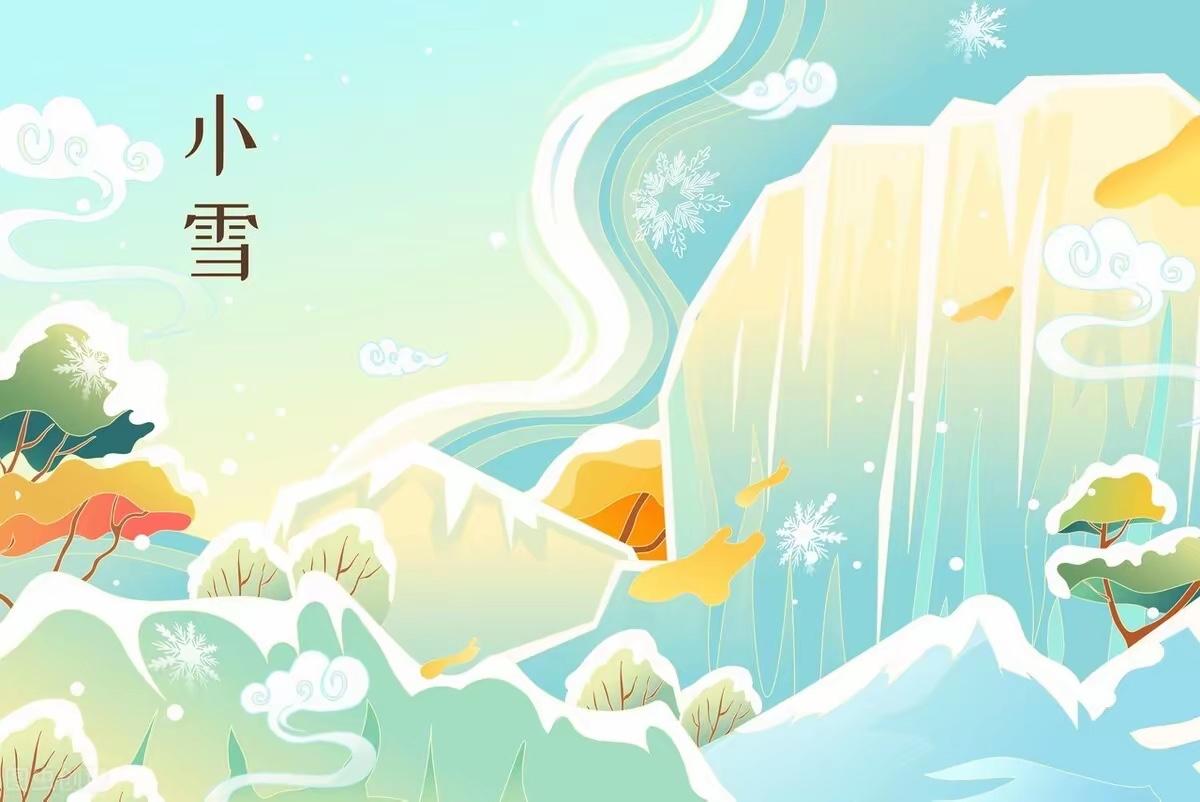 俗话说“小雪补一冬，来年无病痛”。冬季天气寒冷，宜吃温补的食品，增加营养，帮助人