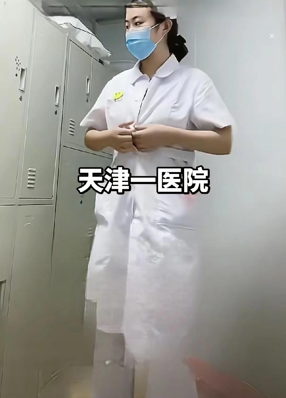 天津，23岁男护士上班时，在护士办公室安装摄像头，多次对女护士偷拍，由于没人发现