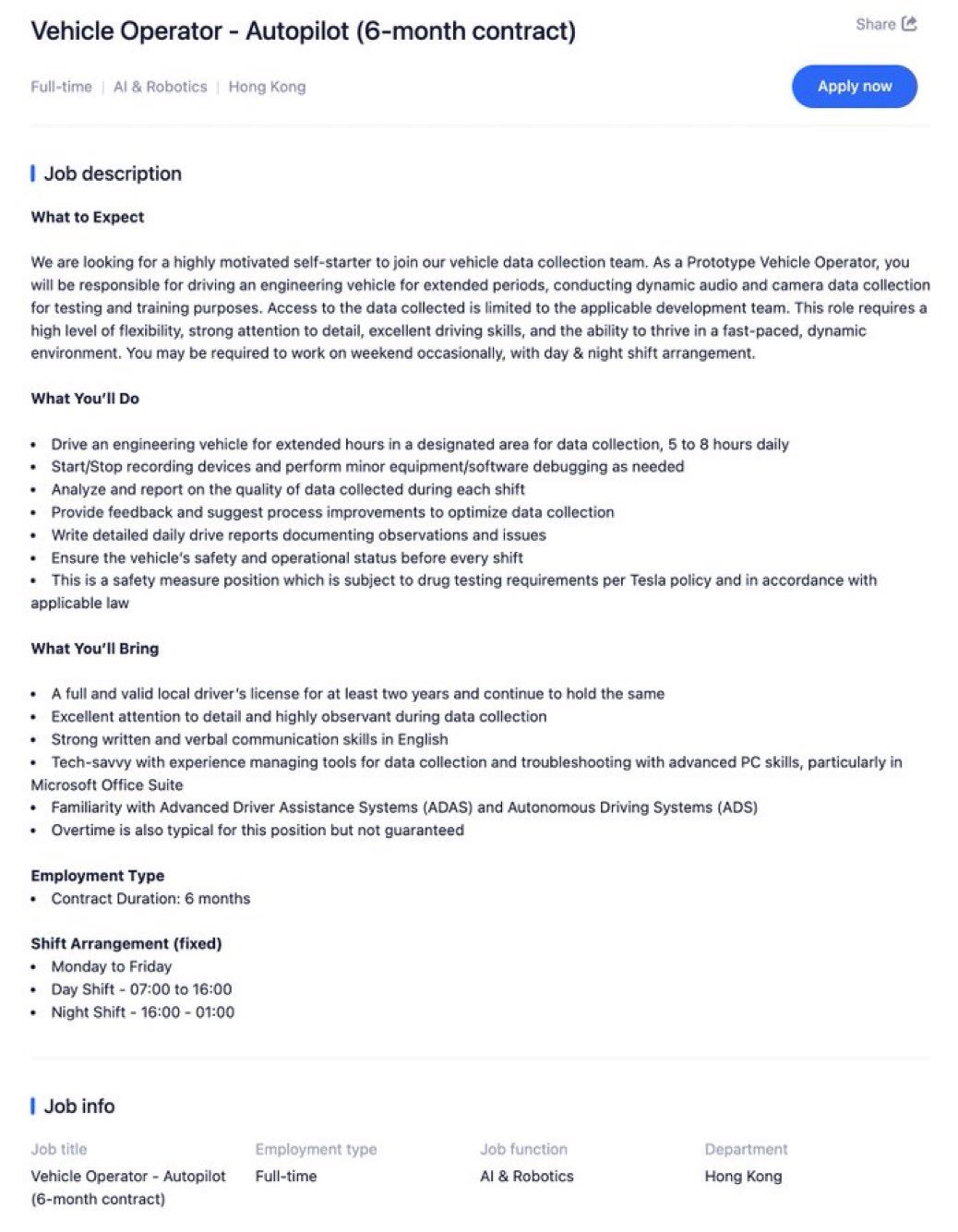 特斯拉这是要在香港开始做数据采集了？开了一个车队运营的岗位。