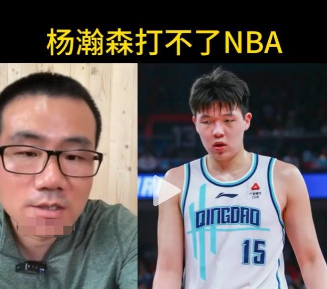 见过不要脸的，没见过这么不要脸的。[捂脸哭]超级变形金刚徐静雨先前评论杨瀚森去了