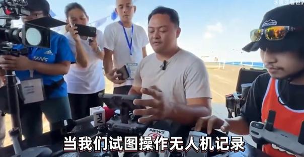 菲律宾无人机起飞失败，一行英文提示令现场哗然：中方果然出手了！据菲律宾当地媒