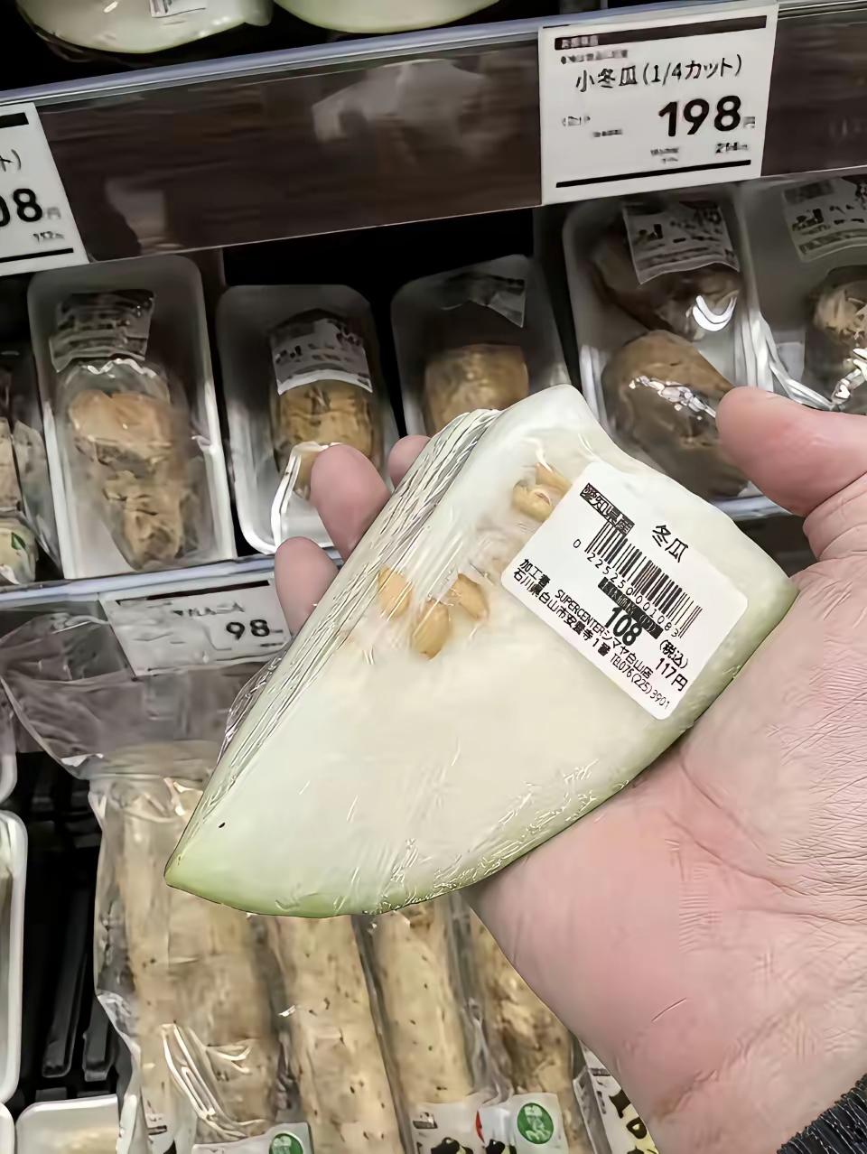 兄弟告诉你这在国内这么点都不可能要你钱[汗]